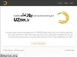 Sites similar to dornanet.net