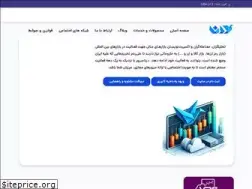 Sites similar to dornaserver.com