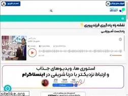 Sites similar to dornasharifi.com