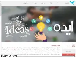 Sites similar to dornaweb.com