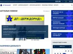 Sites similar to dorndi.org.ua