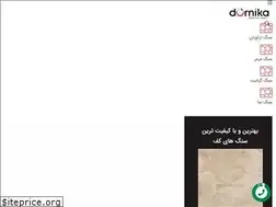 Sites similar to dornikastone.com