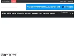 Sites similar to dornodmedee.mn