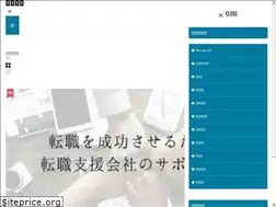Sites similar to dorobachi.com