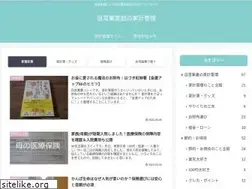 Sites similar to dorobune-jiei.com