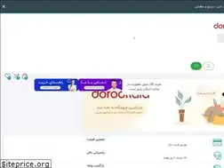 Sites similar to dorodkala.ir
