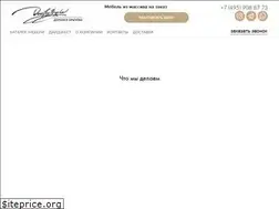 Sites similar to dorofeybrychov.ru