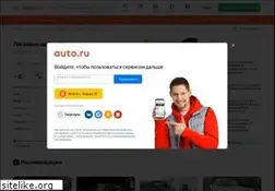 Sites similar to doroga63.ru