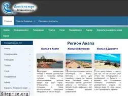 Sites similar to doroganamore.ru