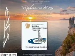 Sites similar to doroganayaltu.ru