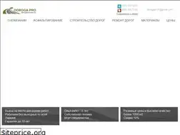 Sites similar to dorogapro.com.ua