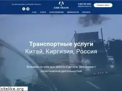 Sites similar to dorogi-rossii.ru
