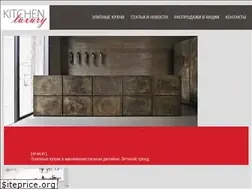 Sites similar to dorogie-kuhni.ru