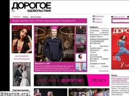Sites similar to dorogoe-voronezh.ru