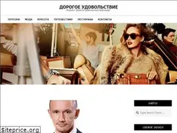 Sites similar to dorogoekrd.ru