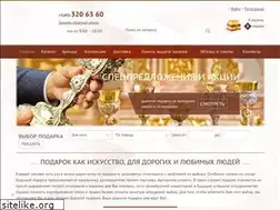 Sites similar to dorogoi-podarok.ru