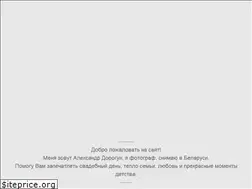Sites similar to dorogun.com