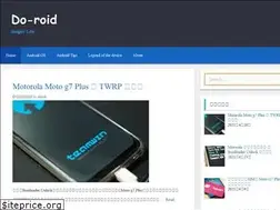 Sites similar to doroid.org