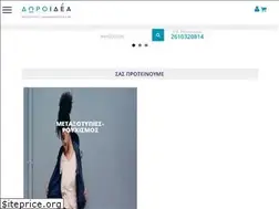 Sites similar to doroidea.gr