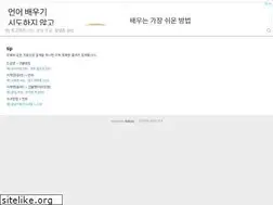 Sites similar to dorojuso.com