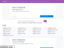 Sites similar to dorojuso.kr