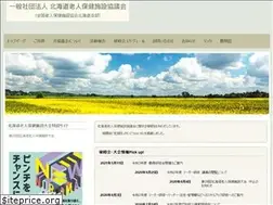 Sites similar to doroken.jp