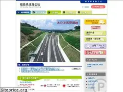Sites similar to dorokosha-fukushima.or.jp