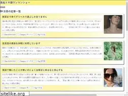 Sites similar to dorokuri.com