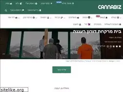Sites similar to doron-cannabis.co.il
