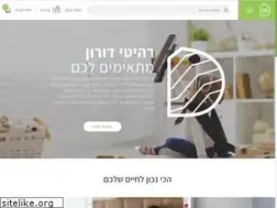 Sites similar to doron-home.co.il