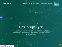 Sites similar to doronamit.co.il