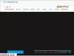 Sites similar to doronhovalot.co.il