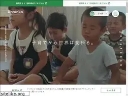 Sites similar to doronko.jp