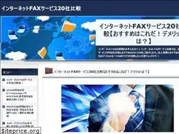 Sites similar to dororo.jp