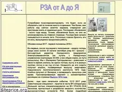 Sites similar to dororz.ru
