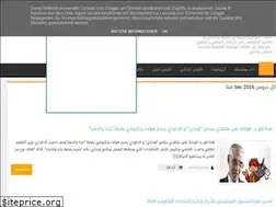 Sites similar to doros-bacaloria.blogspot.com