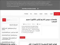 Sites similar to doros-tamarin.blogspot.com