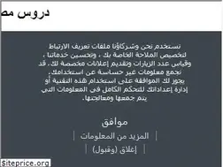 Sites similar to dorosmsryh.net