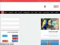 Sites similar to dorossi-2019.blogspot.com