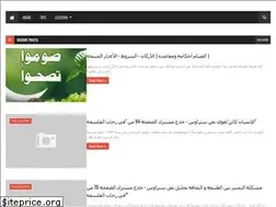 Sites similar to dorossinet.blogspot.com