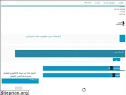 Sites similar to dorossps.blogspot.com
