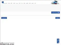Sites similar to dorosstech.com