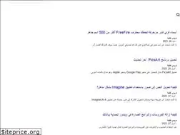 Sites similar to dorostech.com