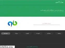 Sites similar to dorostkaraniran.ir