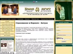 Sites similar to dorot-ins.com