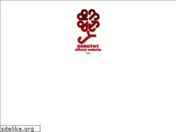 Sites similar to dorothyjapan.net