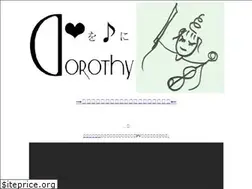 Sites similar to dorothymikiko.com