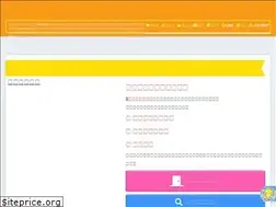 Sites similar to dorothysboutique.biz