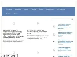 Sites similar to dorozetki.ru