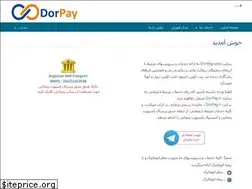 Sites similar to dorpay.com